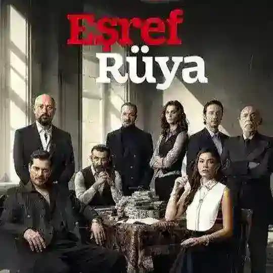 سریال اشرف رویا ● فیلم شهر دور Profile