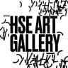 Галерея Школы дизайна НИУ ВШЭ / HSE ART GALLERY