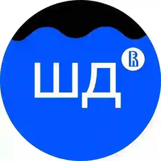 Школа дизайна НИУ ВШЭ — Санкт-Петербург