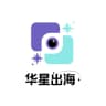 华星出海✨华人新闻/生活资讯/曝光大事件ℹ️