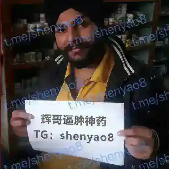 辉哥PUA-约炮修车技巧教学🆓印度伟哥 Profile