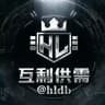🧧互利双频道付费供需20u【限时10u发布】🧧