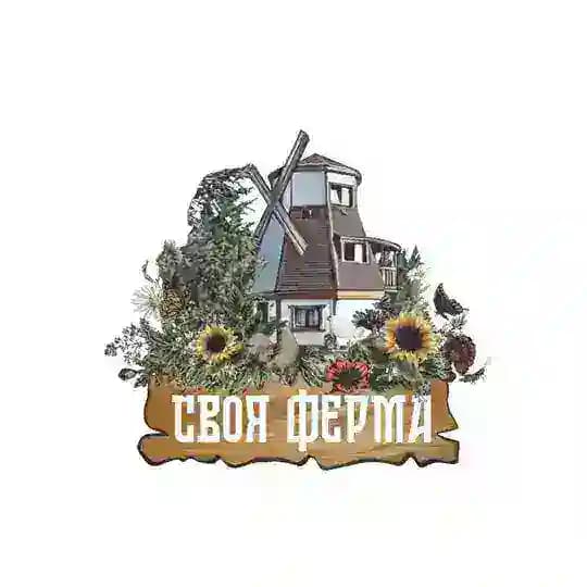 Хутор "Своя Ферма"