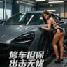 湖州选凤快驾榜