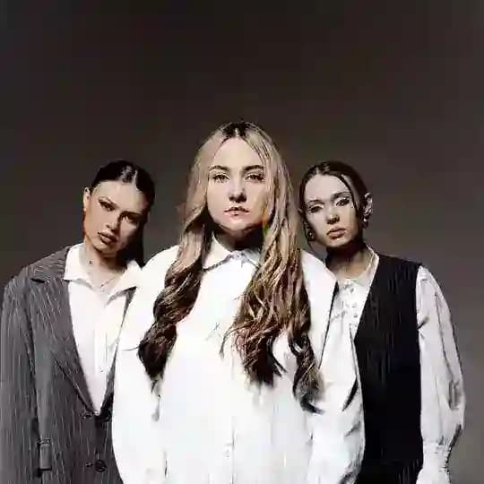 ХВОЯ