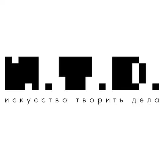 И.Т.Д.