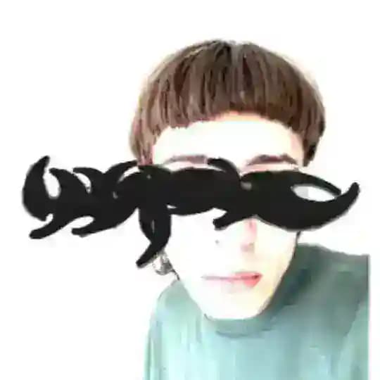 иштяк
