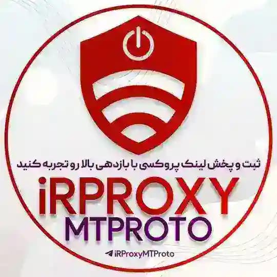 پروکسی | فیلترشکن | کانفیگ
