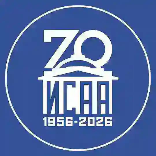 ИСАА МГУ