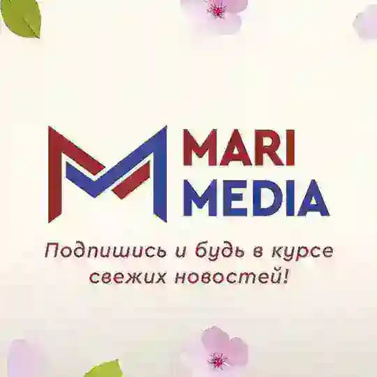 МариМедиа - новости Йошкар-Олы и Марий Эл