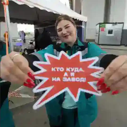 Лиза в деталях ⚙️