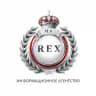 ИА REX