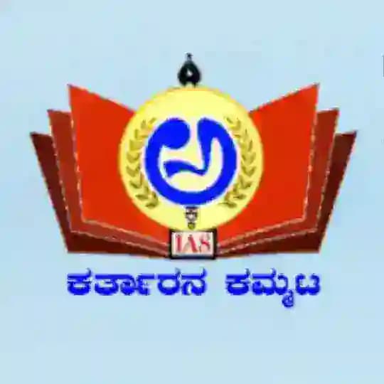 AKKA IAS ACADEMY Profile