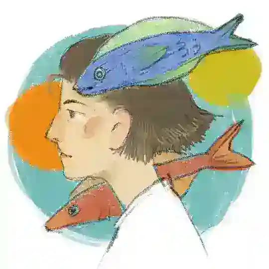 ибертио