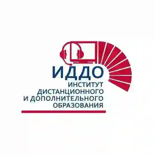 ИДДО НИУ «МЭИ»