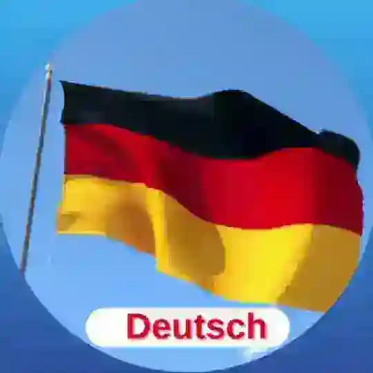 Німецька мова в ідеалі 🇺🇦 🇩🇪