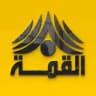 القمة وظائف فرص عمل مندوبين