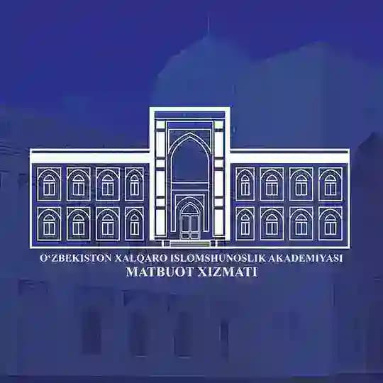 International Islamic Academy of Uzbekistan Profile