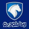 ایران خودرو | ایرانخودرو