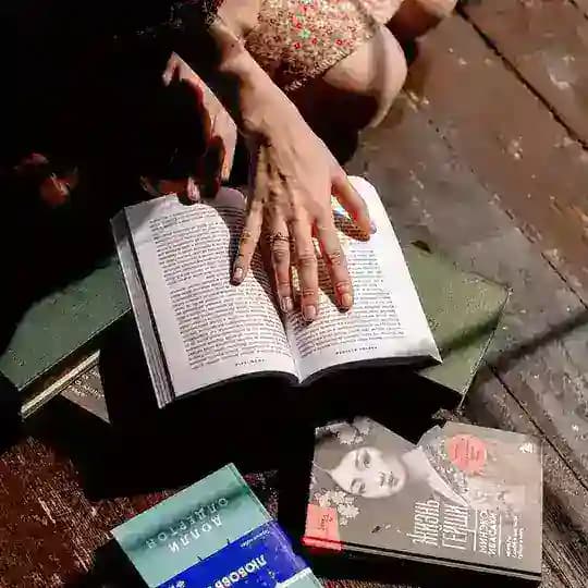 ищу книгу на конец света
