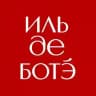ИЛЬ ДЕ БОТЭ