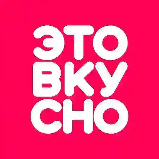Сакура 🍣 Секретные коды для Санкт-Петербурга!