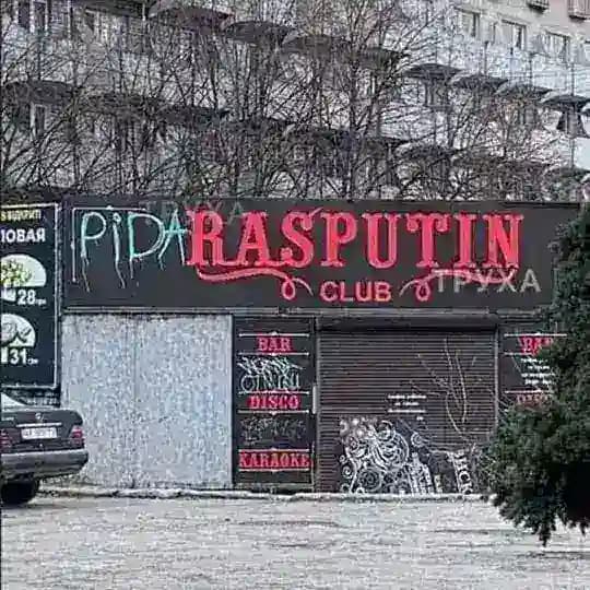 Шитпостинг — это политическое