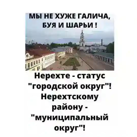Илья Дзезюля