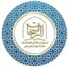 برنامج الراسخات في تعلم القراءات📚إيمان بنت صبحي إدلبي