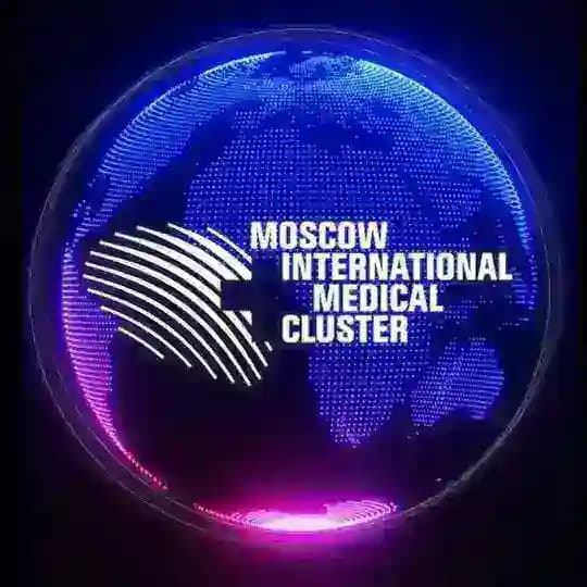Москва | Медкластер