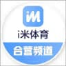 🏆i米体育🌐官方总部招商🅥🔥