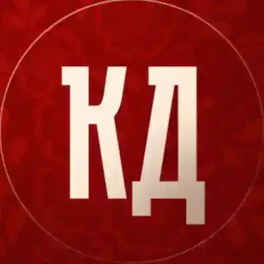 Клуб Купцов Дом