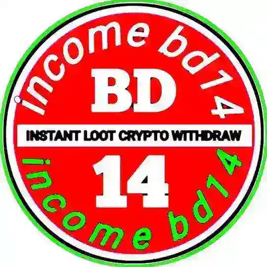 𝗜𝗻𝗰𝗼𝗺𝗲 𝗯𝗱𝟭𝟰 𝗼𝗳𝗳𝗶𝗰𝗶𝗮𝗹