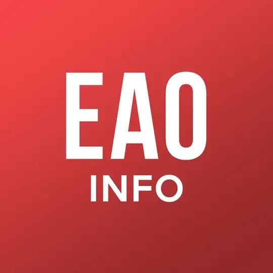 ЕАО info