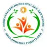 ИНФО ОБЪЕДИНЕНИЕ РОДИТЕЛЕЙ