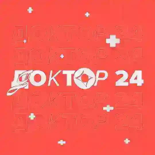 Доктор 24 Profile