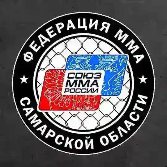 infomma