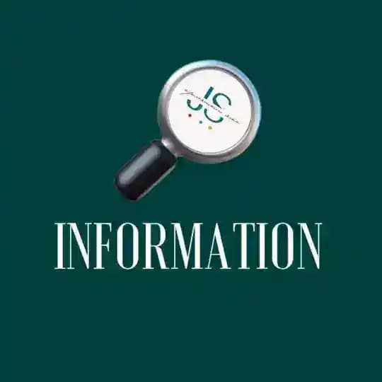 информация