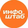 Инфоштаб. Астрахань
