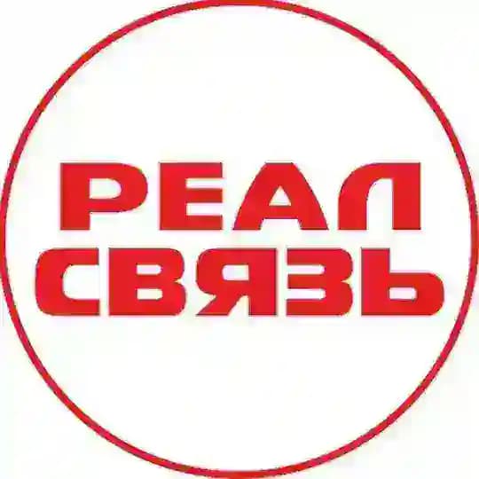 Смартфоны по оптовой цене