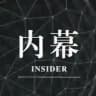 你不知道的内幕消息🅥