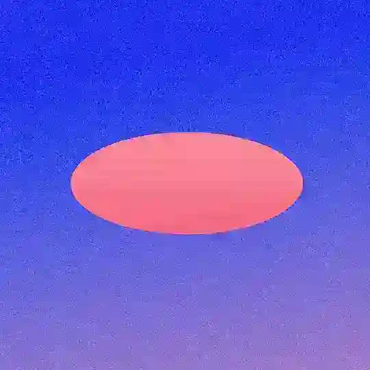 ЯМА