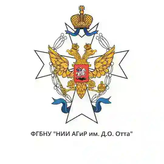 ИНСТИТУТ ОТТА