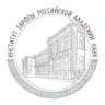 Институт Европы РАН