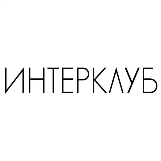 Interclub RUDN Profile