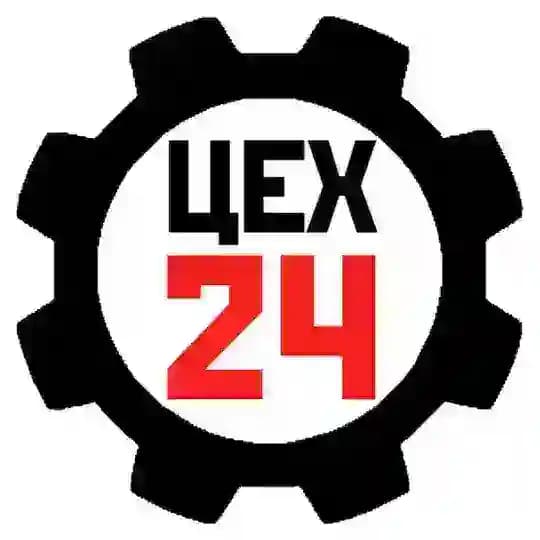 ЦЕХ 24