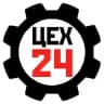 ЦЕХ 24