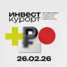 инвесткурорт.рф