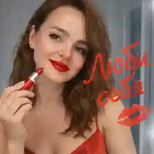 💦ИРА О ВЛАЖНОМ💦🔞