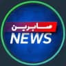کانال خبری صابرین نیوز
